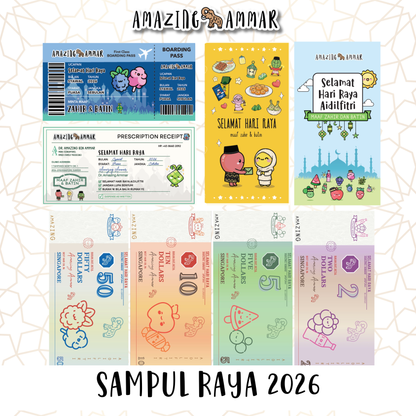 Sampul Raya
