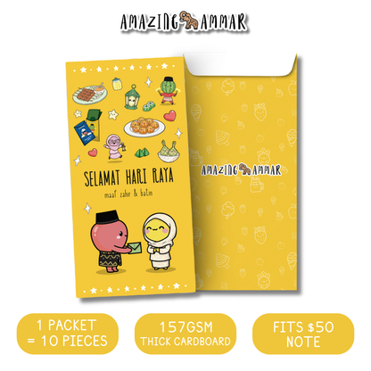 Sampul Raya
