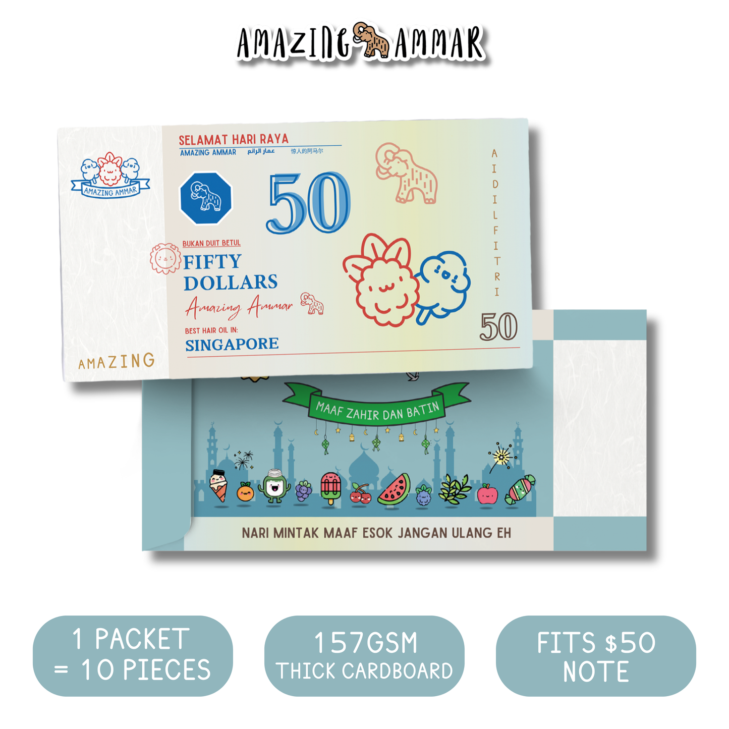 Sampul Raya