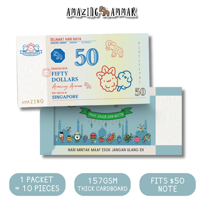 Sampul Raya