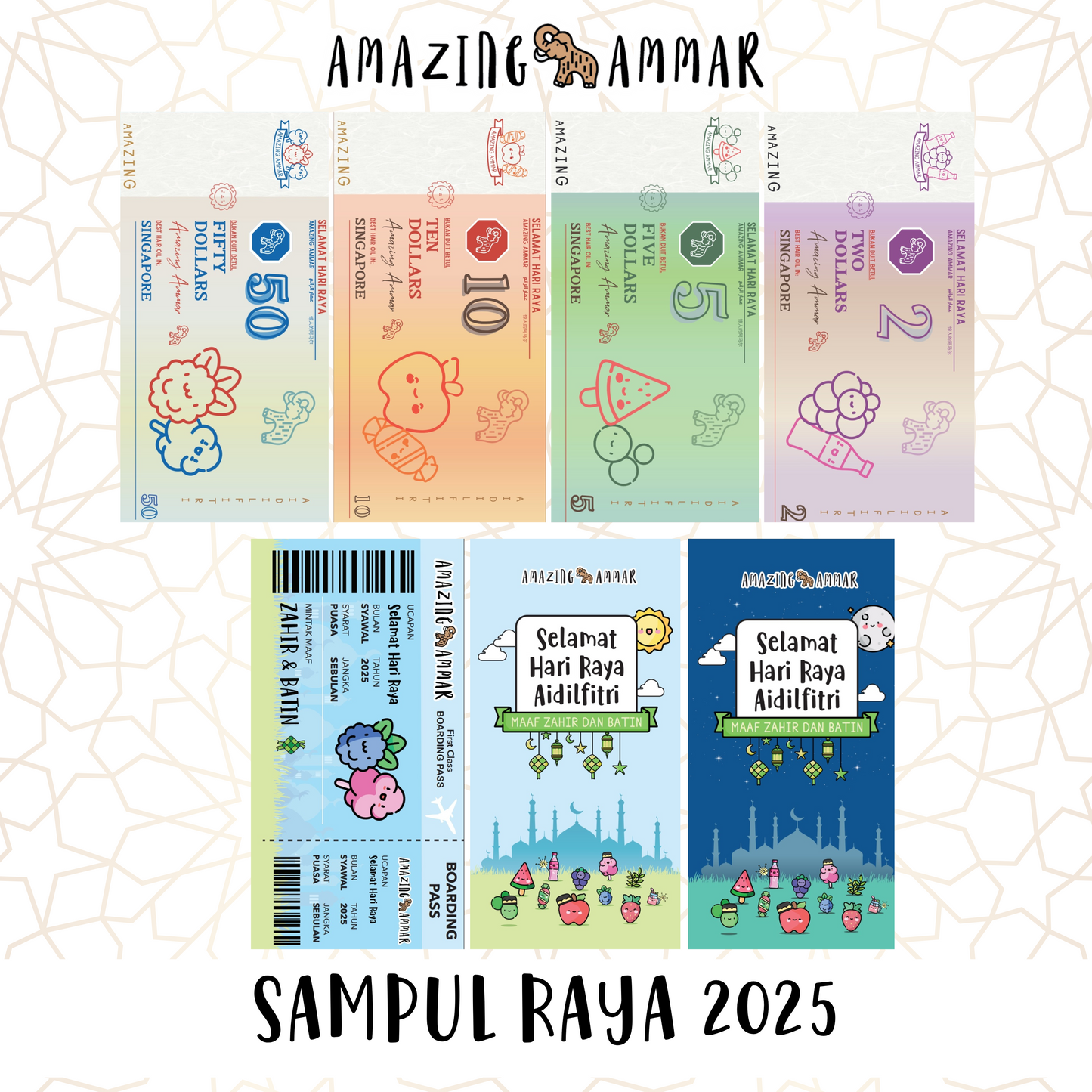 Sampul Raya