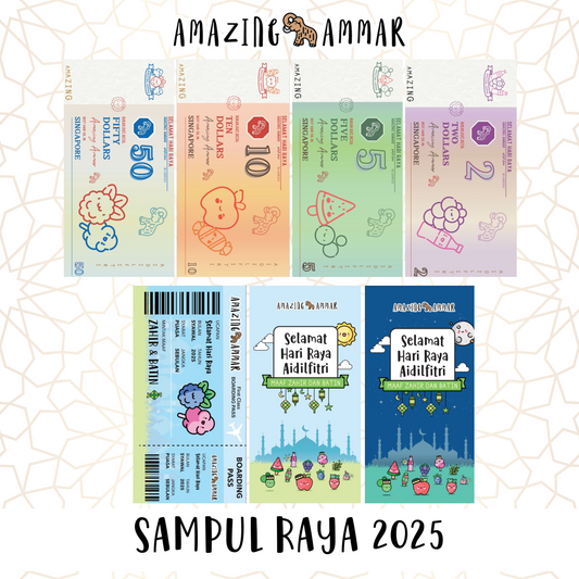 Sampul Raya