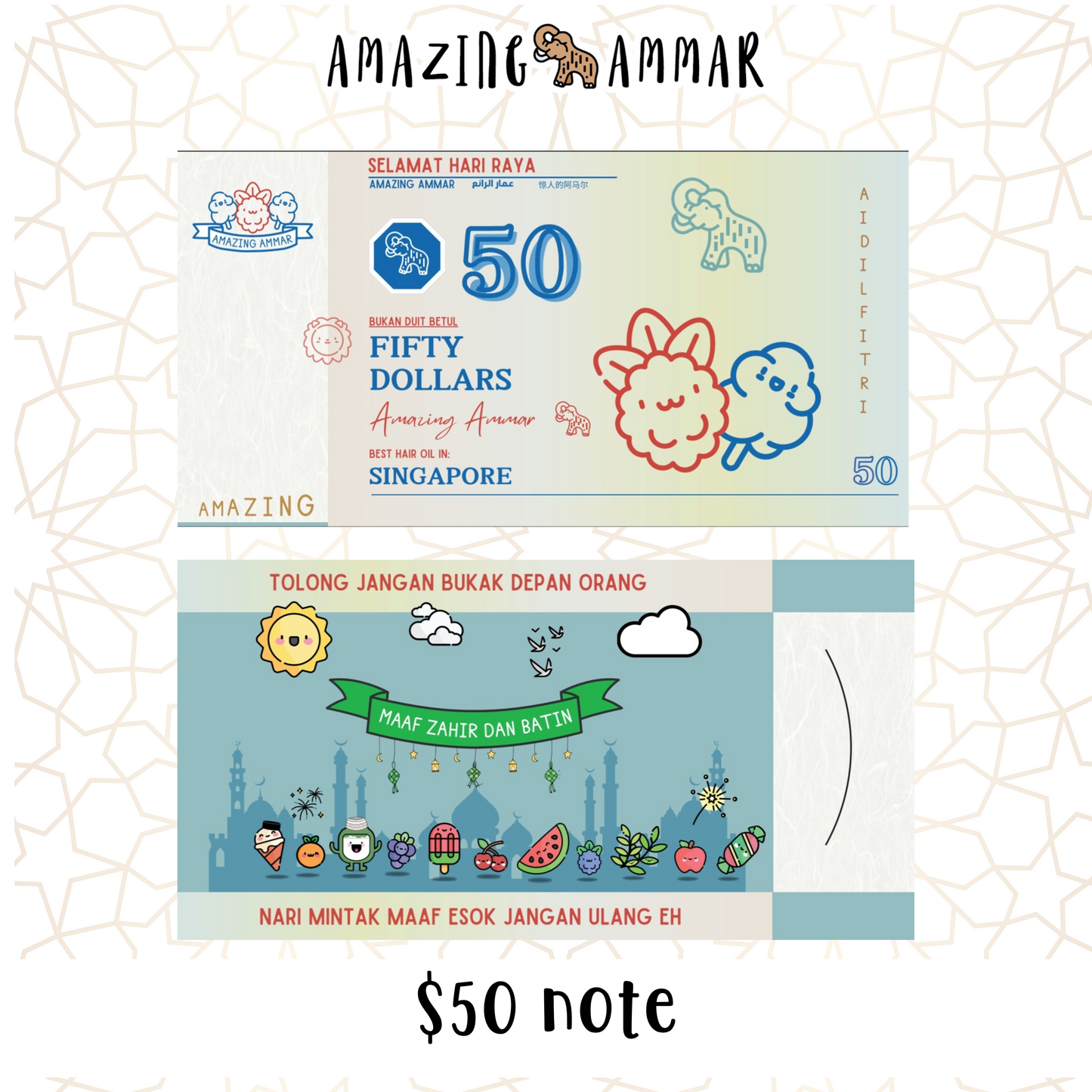 Sampul Raya