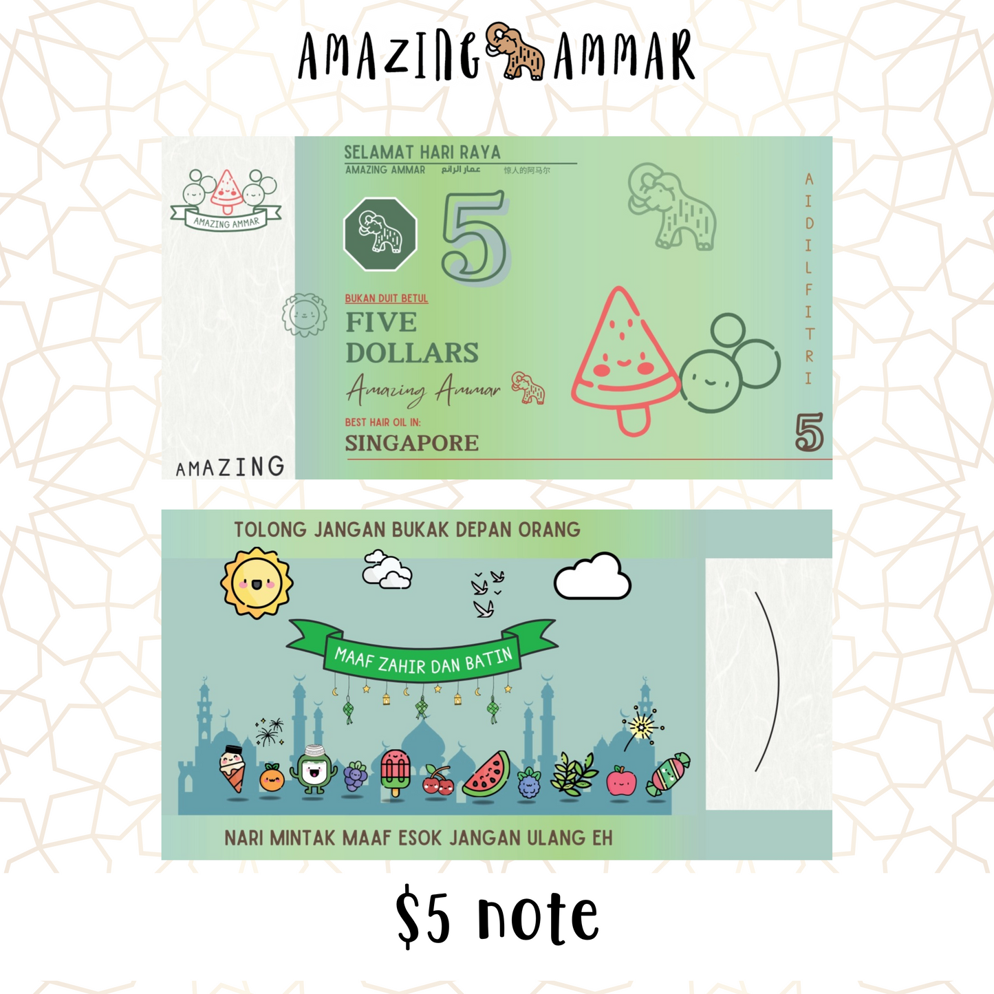Sampul Raya